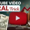 Youtube Video Viral Kaise Kare