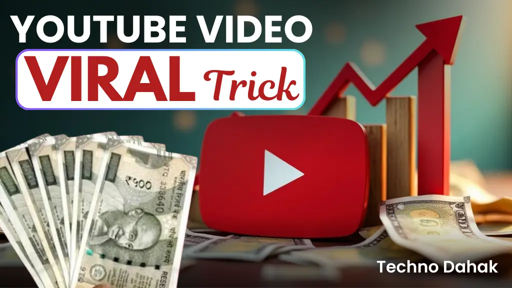 Youtube Video Viral Kaise Kare Youtube Video Viral Kaise Kare