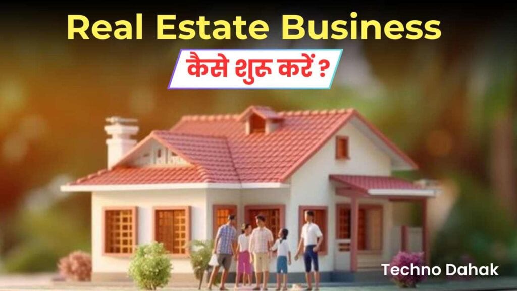 Real Estate Business Real Estate Business