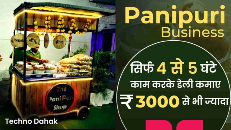 Panipuri Business Plan