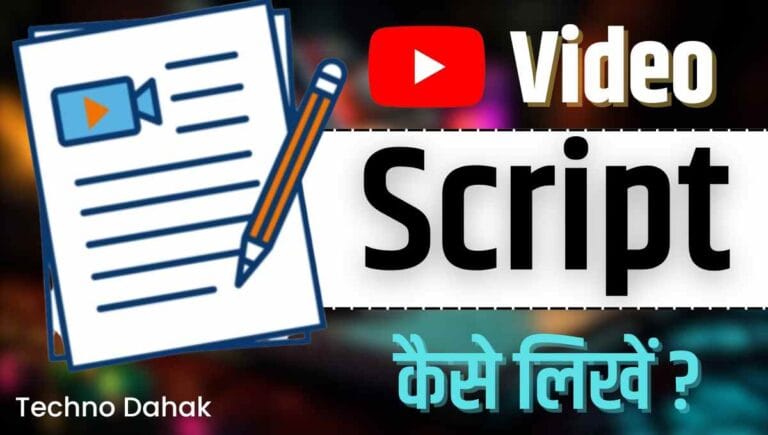 Youtube Video Script