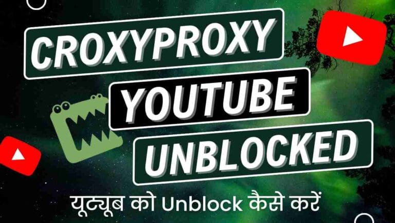 CroxyProxy Youtube
