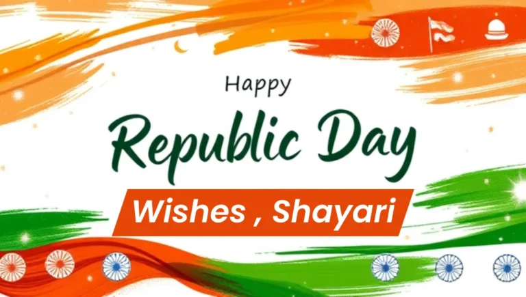 Happy Republic Day