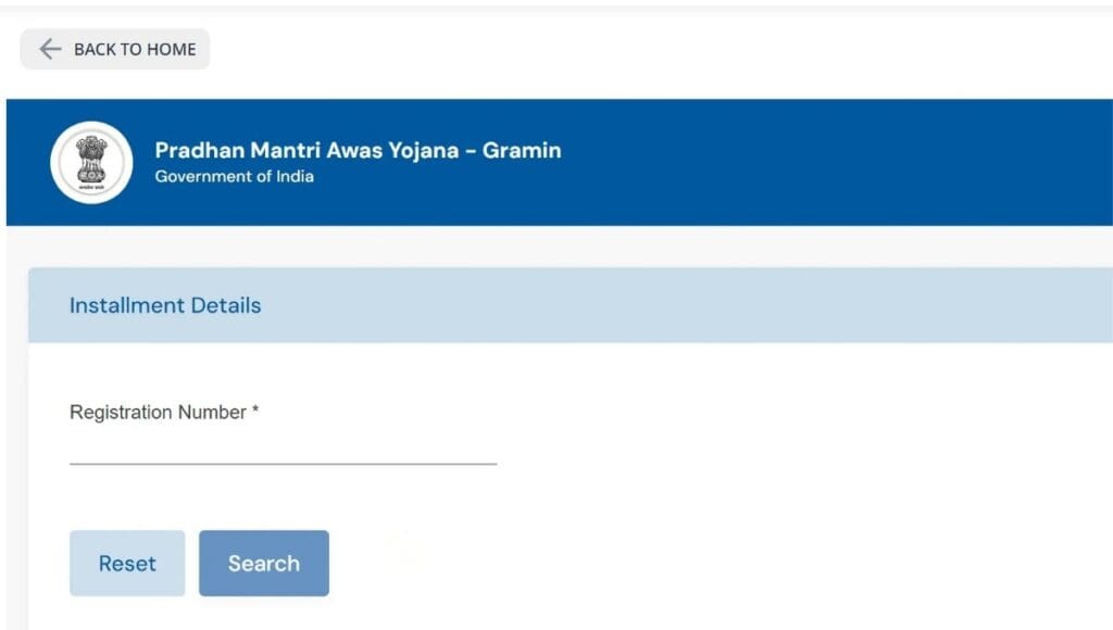 PM Awas Yojana Apply Online Gramid PM Awas Yojana Apply Online Gramid