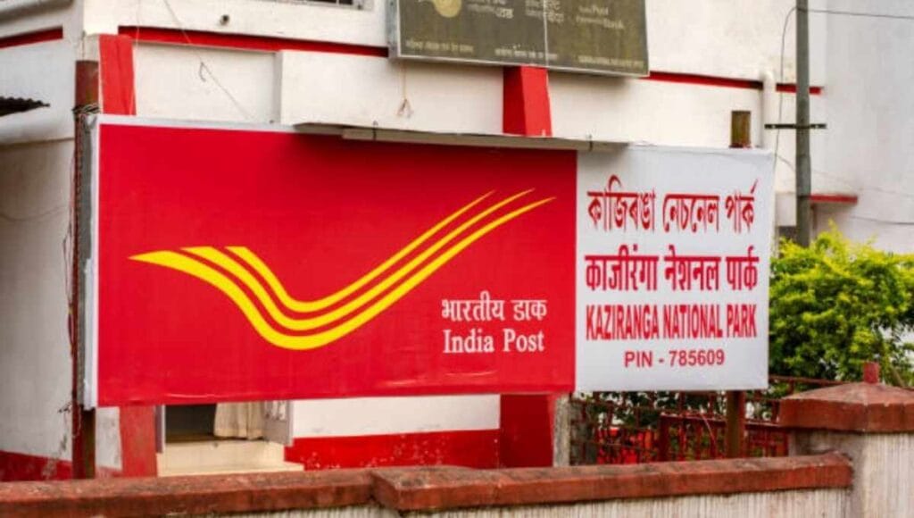 Post Office Monthly Income Scheme Post Office Monthly Income Scheme