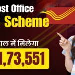 National Savings Certificate Online