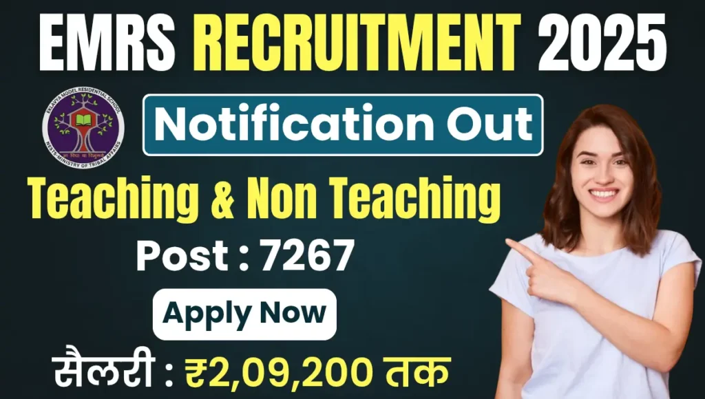 EMRS Recruitment 2025 EMRS Recruitment 2025