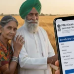 PM Kisan Samman Nidhi Beneficiary List