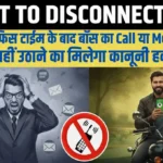 Right to Disconnect Bill