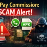 8th Pay Commission Scam